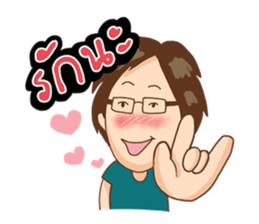 OH Family sticker #6999715