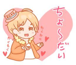 Energetic boy 1000%vitality! sticker #6999816