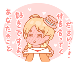 Energetic boy 1000%vitality! sticker #6999817