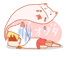 Energetic boy 1000%vitality! sticker #6999819