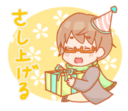 Energetic boy 1000%vitality! sticker #6999824