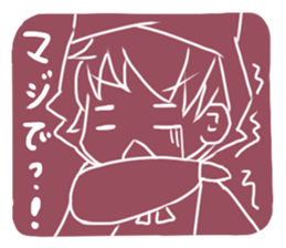 Energetic boy 1000%vitality! sticker #6999827