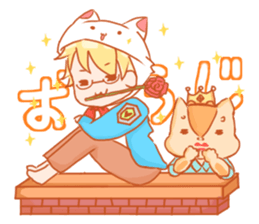 Energetic boy 1000%vitality! sticker #6999837