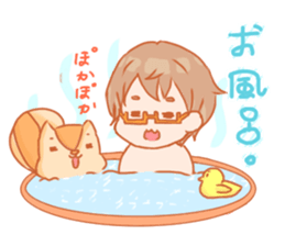 Energetic boy 1000%vitality! sticker #6999842