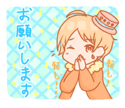 Energetic boy 1000%vitality! sticker #6999845