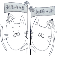 Cat life (Japanese - Vietnamese)