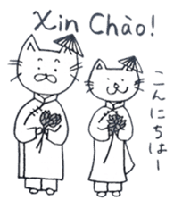 Cat life (Japanese - Vietnamese) sticker #6999928