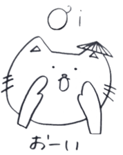 Cat life (Japanese - Vietnamese) sticker #6999931