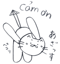 Cat life (Japanese - Vietnamese) sticker #6999934