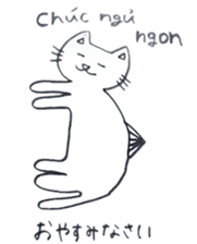 Cat life (Japanese - Vietnamese) sticker #6999939