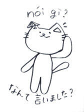 Cat life (Japanese - Vietnamese) sticker #6999948