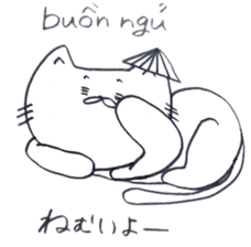 Cat life (Japanese - Vietnamese) sticker #6999949