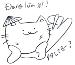 Cat life (Japanese - Vietnamese) sticker #6999964