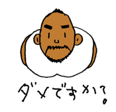 Good Luck Nao10 sticker #6999973