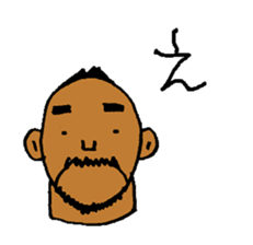 Good Luck Nao10 sticker #6999975