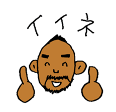 Good Luck Nao10 sticker #6999977