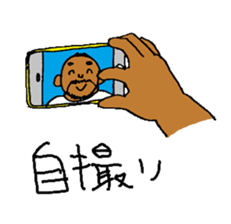 Good Luck Nao10 sticker #6999980