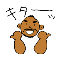 Good Luck Nao10 sticker #6999981