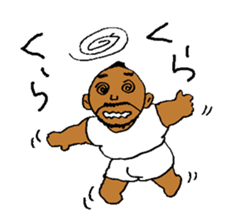 Good Luck Nao10 sticker #6999982