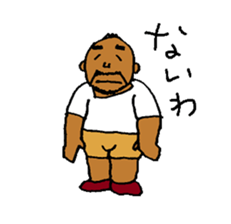 Good Luck Nao10 sticker #6999985