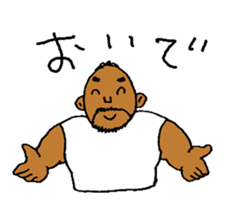 Good Luck Nao10 sticker #6999987