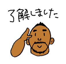 Good Luck Nao10 sticker #6999989