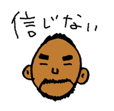 Good Luck Nao10 sticker #6999990