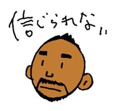 Good Luck Nao10 sticker #6999992