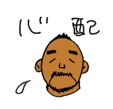 Good Luck Nao10 sticker #6999993