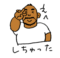 Good Luck Nao10 sticker #6999994