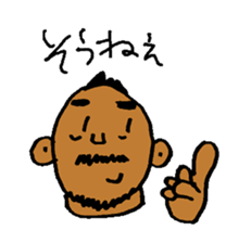 Good Luck Nao10 sticker #6999996