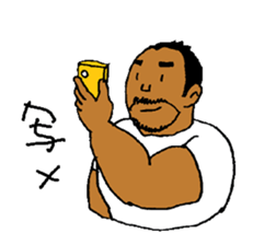 Good Luck Nao10 sticker #6999997