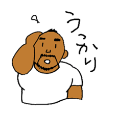 Good Luck Nao10 sticker #7000000