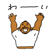 Good Luck Nao10 sticker #7000002