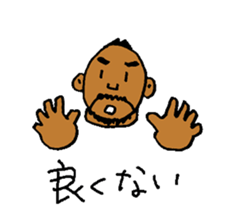 Good Luck Nao10 sticker #7000003