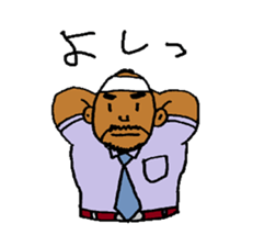 Good Luck Nao10 sticker #7000004