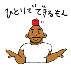 Good Luck Nao10 sticker #7000007