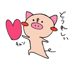 oink oink sticker vol.2 sticker #7000009