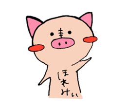 oink oink sticker vol.2 sticker #7000010
