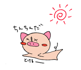 oink oink sticker vol.2 sticker #7000011