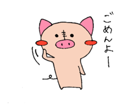 oink oink sticker vol.2 sticker #7000012