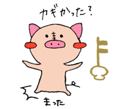 oink oink sticker vol.2 sticker #7000013