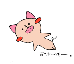 oink oink sticker vol.2 sticker #7000014