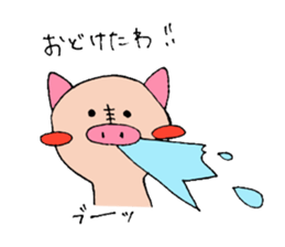 oink oink sticker vol.2 sticker #7000015