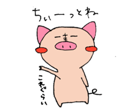 oink oink sticker vol.2 sticker #7000016