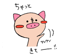 oink oink sticker vol.2 sticker #7000018