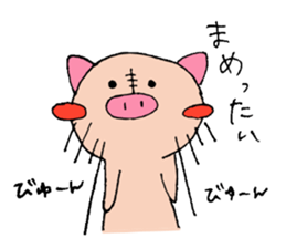 oink oink sticker vol.2 sticker #7000019