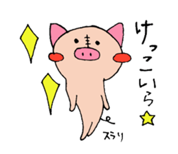 oink oink sticker vol.2 sticker #7000021