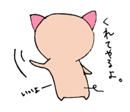 oink oink sticker vol.2 sticker #7000022