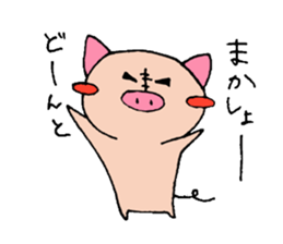 oink oink sticker vol.2 sticker #7000024